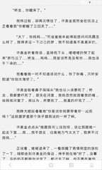 鸭脖娱乐app官网